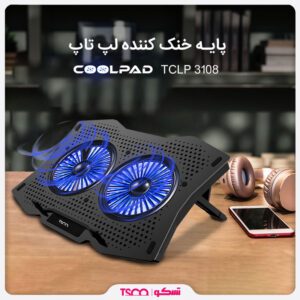 پایه خنک کننده تسکو مدلLaptop coolpad Tsco3108
